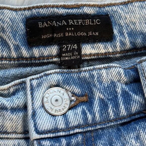 Banana Republic Factory LIght Wash High Rise Balloon Jeans - Picture 4 of 7